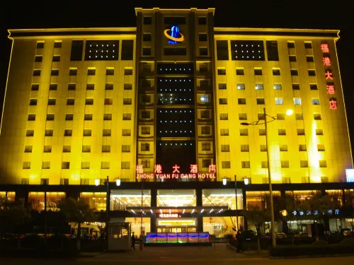 Fugang Hotel(Xuchang College High Speed Rail East Station Store) Hotel di Xuchang