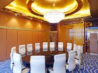 海安中洋金砖酒店 - 会议室
