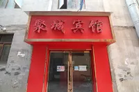 Lanzhou Jucheng Hotel - Cho phép mang theo thú cưng