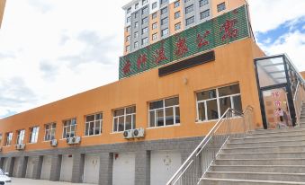 Kishketeng Yunqi Hot Spring Apartment