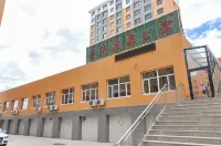 Kishketeng Yunqi Hot Spring Apartment