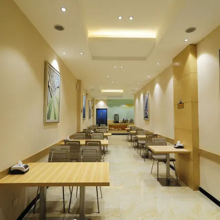 City Comfort Inn (Ziyun Getu Avenue)