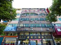 福州星光大酒店 - 酒店外部