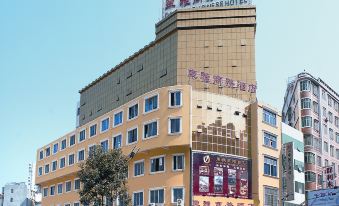 Dongya Business Hotel