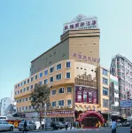 東雅商務飯店（石獅國際童裝城店） 閩南理工學院(寶蓋校區)附近的飯店