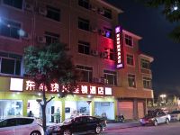 武夷山东南快捷连锁酒店 - 酒店外部