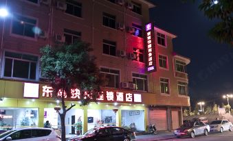 Dongnan Express Hotel