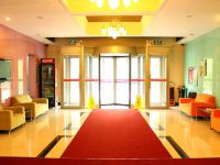 铁岭东杉美昱连锁酒店 - 公共区域