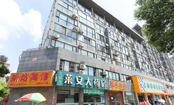 Xinzhan Hotel