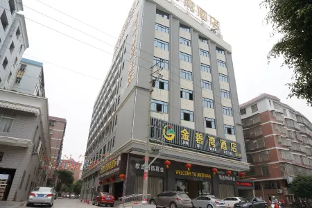 Jinbiwan Hostel