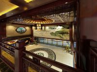 凤凰素履莲花度假酒店 - 公共区域