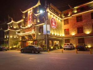 Sulv Lianhua Hotel