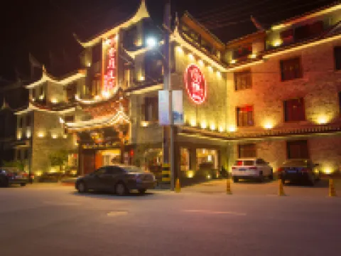 โรงแรมซูลว เหลียนหัว โรงแรมในเฟิ่งหวง