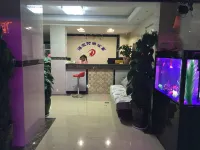 Yuxi Haichen Trendy Apartment