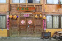 Longji Chunyu Building Hotels near Ping'an Zhuang Terraces