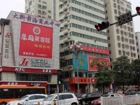 深圳悦海商务公寓