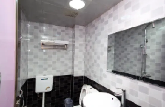 Guilin Anyuan Hotel (North Railway Station)