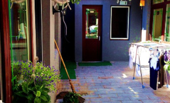 Alborada Hostel - Housity