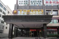 Jin Bo Te Holiday Hotel（Dongguan Changping store） Hotel berhampiran Dongguan East Railway Station