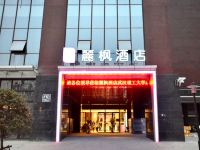 麗枫酒店(武汉理工大学店) - 酒店外部