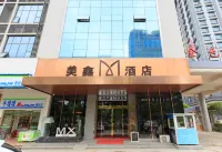 Meixin Hotel