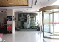 Yuncheng Oriental Jiayuan Business Hotel