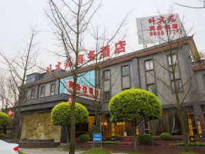 Pu Zhen Yuan Holiday Hotel