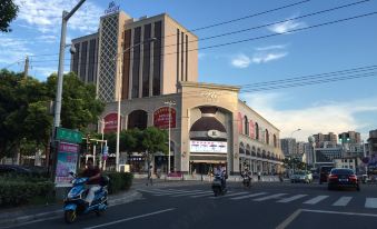 Jintan Galaxy International Hotel