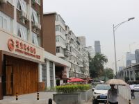 桂京商务酒店(北京国贸店) - 酒店外部