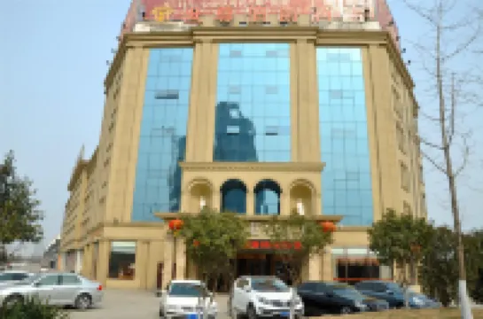 Noble Earl Inn (Linyi Luozhuang Tongda Road store)