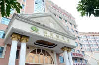 Vienna Hotel (Shenzhen Pingdi) Hotel in zona Caiyun Gymnasium