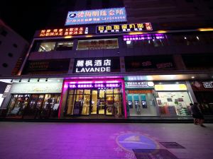 Lavande Hotel (Zhongshan Fuhua Xinzhong Square Road)