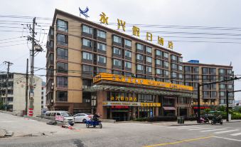 Yong Xing Holiday Hotel