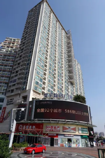 Sihai Weijia Short-term Apartment Hotel