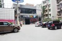 Shanghai Tianqiang Chain Hotel Pengzhou Youdian Hotel