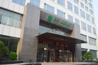 Shijiazhuang Sunshine Grey Hote Hotels in Century Park