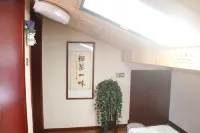 putuoshanjingfanjunongjiakezhan - Farmhouses