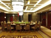 北京海德温泉酒店 - 餐厅