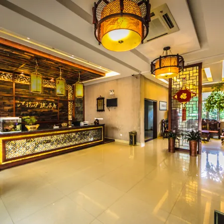 Jiangpao Express Inn