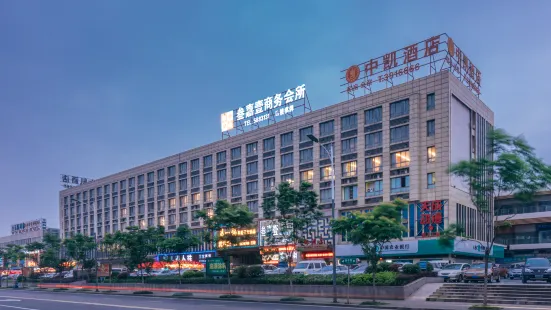 Zhongkai Hotel (Ruifeng Bocheng Store, Yijiang Road)