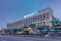 Zhongkai Hotel (Ruifeng Bocheng Store, Yijiang Road) Hotels near Wuhu South Station