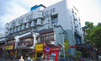 Sapphire Hotel (Guilin Station, two rivers and four lakes in Guilin)