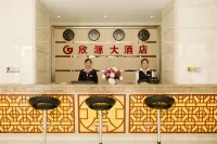 Xin Yuan Hotel