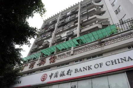 Guangzhou Guangwan Hotel (Chenjiaci Subway Station)