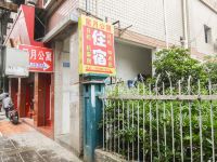 星月宾馆(重庆沙坪坝店)