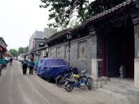 北京新红资红色四合院 - 酒店外部