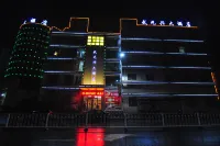 Wuyuanxing Hotel Hotels in Shaoyang County