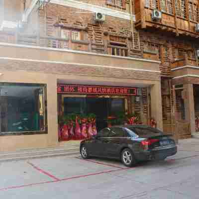 汶川嘉絨風情酒店 Hotel Exterior