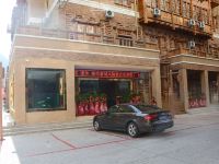 汶川嘉绒风情酒店