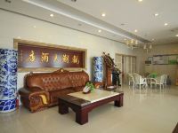 长岛观潮大酒店 - 公共区域